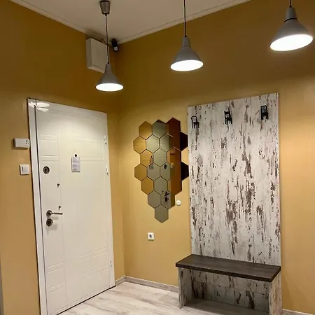 Flower House 1 Апартаменты София