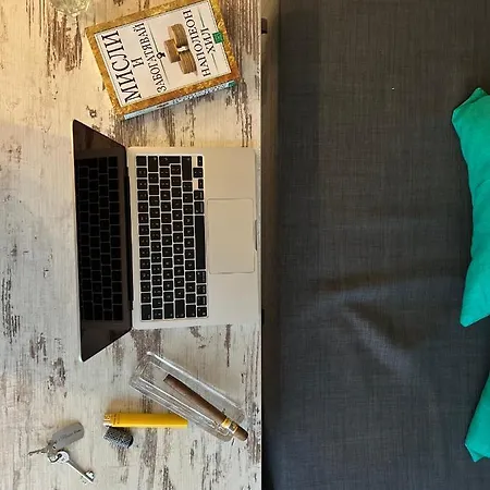 Apartament Flower House 1 Sofia