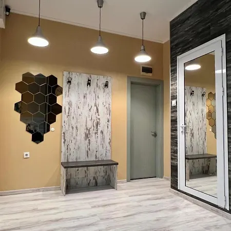 Flower House 1 * Sofia